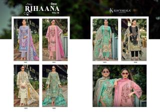Kavyakala rihaana vol-16 wholesale kurtis and dress materials